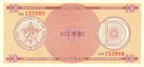 Serie D - 10 Pesos 1985 - Certificado de Divisa - Canto Ancho