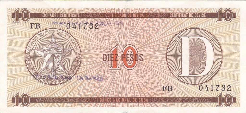 Serie D - 10 Pesos 1985 - Certificado de Divisa - Sello de Goma
