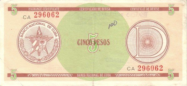 Serie D - 5 Pesos 1985 - Certificado de Divisa - Canto Ancho